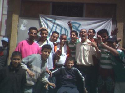 clika h.m.l hay moulay abdellah